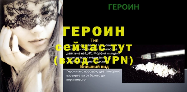 mix Белокуриха