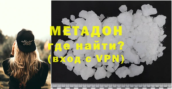 mix Белокуриха