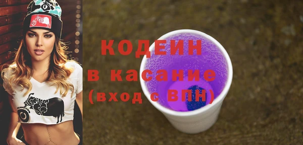 меф VHQ Беломорск