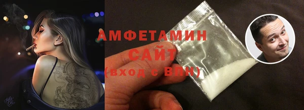 mix Белокуриха