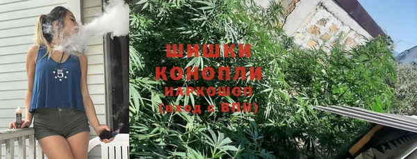 меф VHQ Беломорск