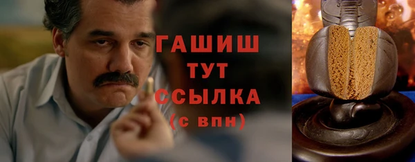mix Белокуриха