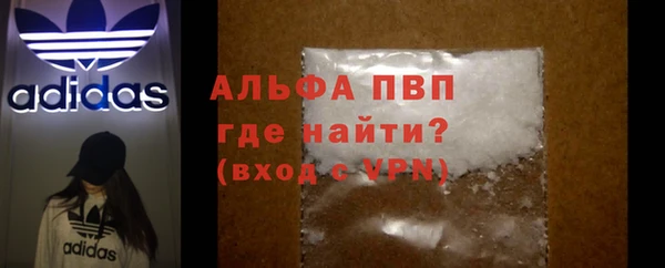 mix Белокуриха