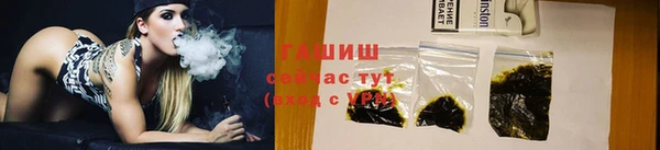 mix Белокуриха
