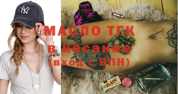 mix Белокуриха