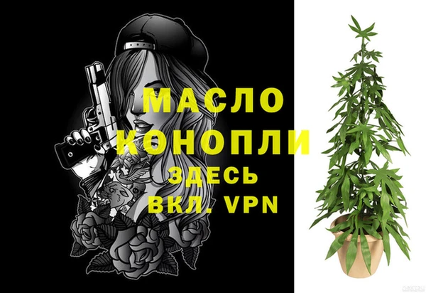 mix Белокуриха