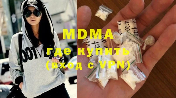 mix Белокуриха