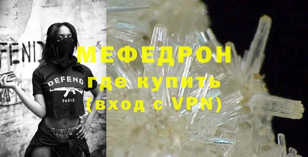 mix Белокуриха
