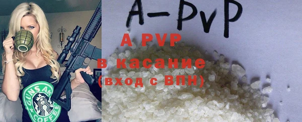 mix Белокуриха