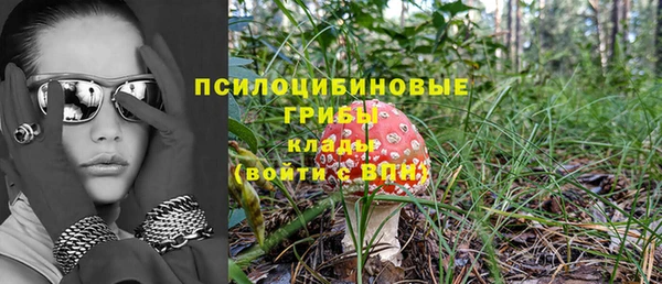 меф VHQ Беломорск
