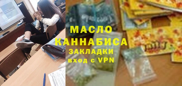 mix Белокуриха