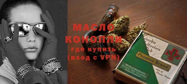 mix Белокуриха