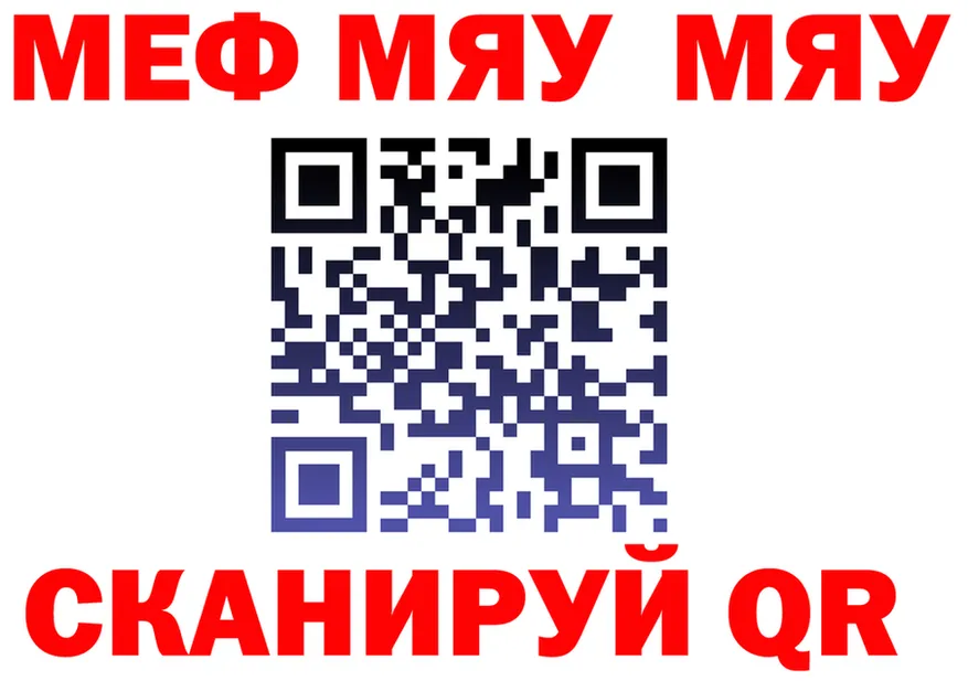 ТГК Wax ТОР shop OMG Славгород